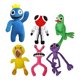 thumbnail image 1 of Rainbow Friends Roblox Peluche Varios Modelos, 1 of 3