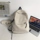 thumbnail image 1 of 1pc Large Capacity Schoolbag For College Junior High School High School Students Waterproof Travel Daily Commuting Backpack (No Bag Charm), 1 of 4