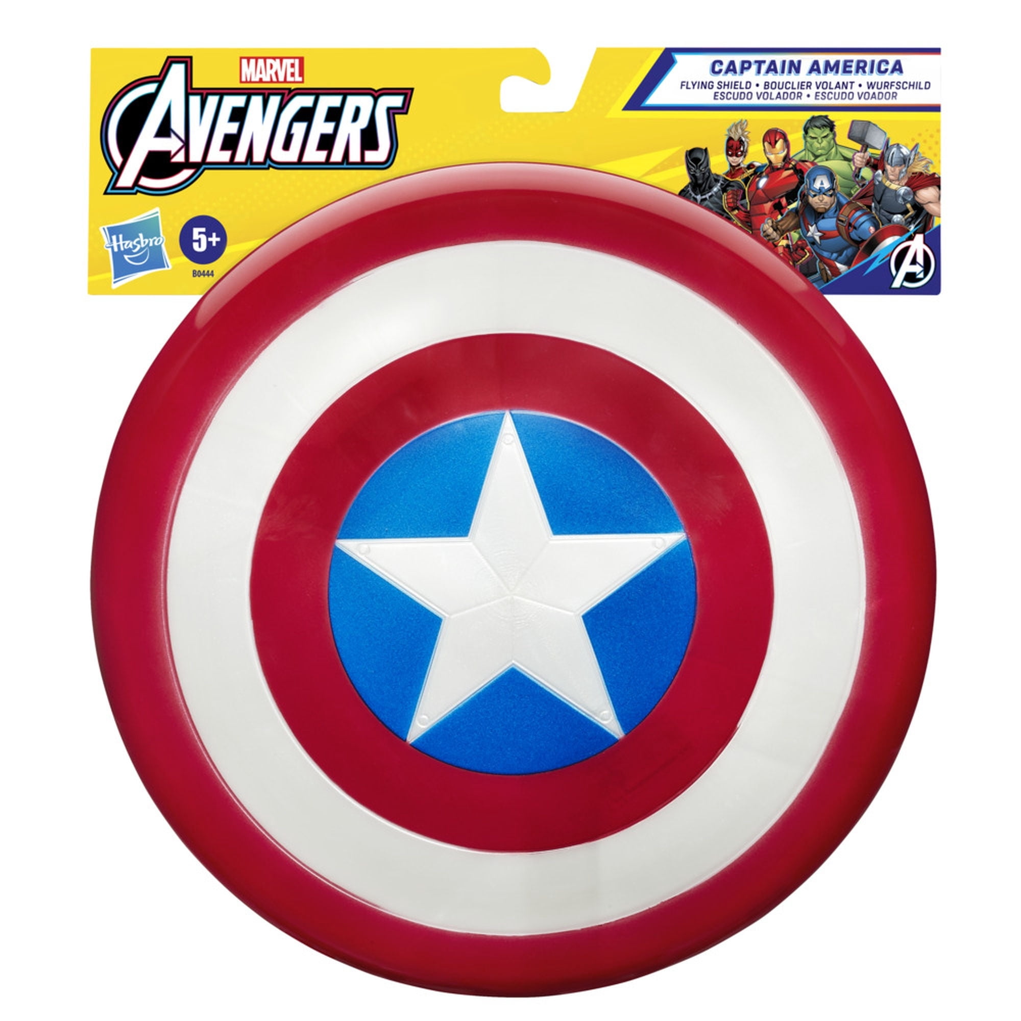 Marvel Avengers, Escudo Volador Del Capitán América