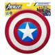 thumbnail image 1 of Marvel Avengers, Escudo volador del Capitán América, 1 of 2