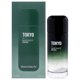 thumbnail image 1 of Perfume Dicora Urban Fit Tokyo EDT 150 ml para hombre, 1 of 3