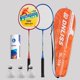 thumbnail image 4 of 2 Uds Raqueta De Bádminton Ligera Raqueta De Bádminton De 2 Jugadores Para Adultos Ni?os 3xshuttlecock 1xbag Rojo Y Azul, 4 of 5