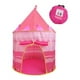 thumbnail image 3 of Castillo Carpa Para Niños Y Niñas Infantil, 3 of 3