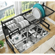 thumbnail image 3 of Rack escurridor platos vasos 85cm color negro, 3 of 3