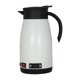 thumbnail image 3 of Hervidor De Agua Para Coche, 12V, 24V, 680ml, Taza De Agua Calentada, Buen Rendimiento De Sellado, Blanco, 3 of 3