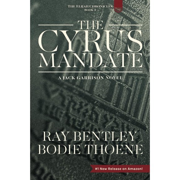Libro Majosta El Mandato de Ciro (Crónicas de Elías)