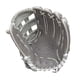 thumbnail image 3 of Guante de béisbol Wilson 2026 A1000 DW5, 12 pulgadas, para mano izquierda, 3 of 8