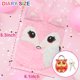 thumbnail image 2 of Diario de Zorro de Peluche ParkistStar con Cerradura y 80 Hojas, 2 of 8