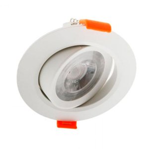 Megabright - Foco Dirigible Led 6.5W 3000K Luz Cálida