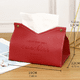 thumbnail image 4 of 1pc Nordic Leather Tissue Box - Large Storage Box for Home Living Room, Bedroom, Kitchen - Napkin Holder and Desktop Organizer, 4 of 5