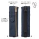 thumbnail image 4 of Estuche para bolígrafos Midori 228 × 82 × 27 mm azul marino B6‑A5, 4 of 7