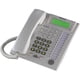 thumbnail image 2 of Teléfono Panasonic KX-T7736 con Altavoz y Pantalla LCD de 3 Líneas, 2 of 2
