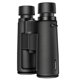 thumbnail image 1 of Binoculares Hontry 8101 10x42 de techo IPX7 impermeables para caza, 1 of 8