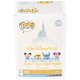 thumbnail image 3 of ¡Funko Pop! 50 aniversario de Disney Walt Disney World, Plutón, 3 of 8