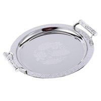 Bothyi - Bandeja De Servicio Redonda Con Asas Para Baño Restaurante Sala De Estar Argent S