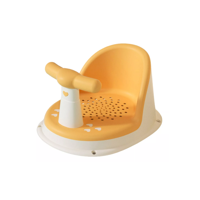 Genérico - Silla De Ducha Para Bebé, Color Amarillo