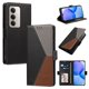thumbnail image 1 of Funda Libro Tricolor para Xiaomi Redmi 15 con Ranuras para Tarjetas, Negro, 1 of 6