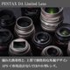 thumbnail image 3 of Lente Pentax HD Pentax DA15/4ED AL LTD (B) W/C 50 mm F2.0, 3 of 7