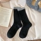 thumbnail image 1 of Xiao Hua Calcetines de mujer de media caña con doble canalé, 3 pares, negros, talla única, cálidos e informales, calcetines gruesos de cuello redondo, adecuados para el invierno., 1 of 3