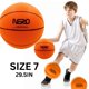 thumbnail image 2 of Baloncesto NERO SPORT Ninja Silent Soft Foam para interiores, talla 3, 2 of 7