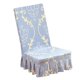 thumbnail image 3 of cubierta de la silla elástica del hogar para el comedor, boda, etc. floral azul claro, 3 of 5