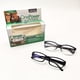 thumbnail image 2 of High-Quality Bifocal Glasses for Men and Women - Auto Adjusting Readers with +50 to +250 Range, 2 of 4