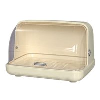 Bothyi - Escurridor De Platos Organizador De Almacenamiento A Prueba De Polvo Para Encimera De Cocina, Vajilla, Amarillo, Xl