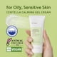 thumbnail image 2 of Crema hidratante en gel IUNIK Centella 70% calmante con árbol de té, 2 of 6