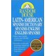 thumbnail image 1 of Diccionario Ballantine Books Español-Inglés, 1 of 1
