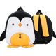 thumbnail image 1 of Cartoon cute plush backpack animal backpack boy girl school backpack outing leisure bag, 1 of 3