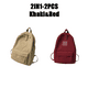 thumbnail image 1 of Waterproof Teenage Bookbag Nylon Rucksack Fashion Girl Backpack Women Shoulder Bag High School Schoolbag Black, 1 of 3