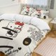 thumbnail image 2 of Hello Kitty Pitty Have A Super Great Day 3 Pieces Duvet Cover Set Full Size Super Soft Fade Resistant Microfiber, 2 of 4