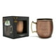 thumbnail image 2 of Mug Vaso Cobre Copper 600ml Tragos Coctel Cocina Bbq, 2 of 3