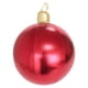 thumbnail image 1 of Gran Balón Inflable Navideño, Globo Inflable Para Bodas, Patio Exterior, Rojo, 1 of 5