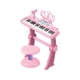 thumbnail image 1 of Piano Juguete Teclado Infantil Con Micrófono Y Taburete, 1 of 7