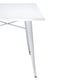 thumbnail image 3 of Mesa Comedor Cuadrada Metal Tolix Blanca, 3 of 6