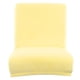 thumbnail image 3 of Stretch Short Low Back Chair Cover Bar Counter Stool Slipcover Yellow, 3 of 5
