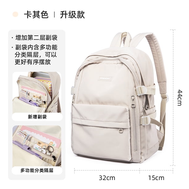 School Backpack for Women, Waterproof Aesthetic Laptop Backpack Fit 15.6 inch, Travel Work Daypack for Teens
