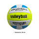 thumbnail image 2 of Balón de Voleibol Oficial de Alta Precisión para Uso Profesional, 2 of 2