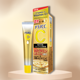 thumbnail image 5 of Sérum Rohto Mentholatum Melano CC con esencia de vitamina C, 20 ml, 5 of 7
