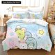 thumbnail image 1 of Cartoon Sumikko Gurashi Bedding Set,Duvet Cover Comforter Bed Set Quilt Cover Pillowcase, Boys Girls Adults Bed Sheets, 1 of 5