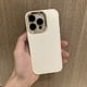 thumbnail image 1 of Suitable For Apple 14Promax Mobile Phone Case For IPhone13/12/11 Skin All-inclusive Drop-proof Pure Color Silicone Protective Case, 1 of 3