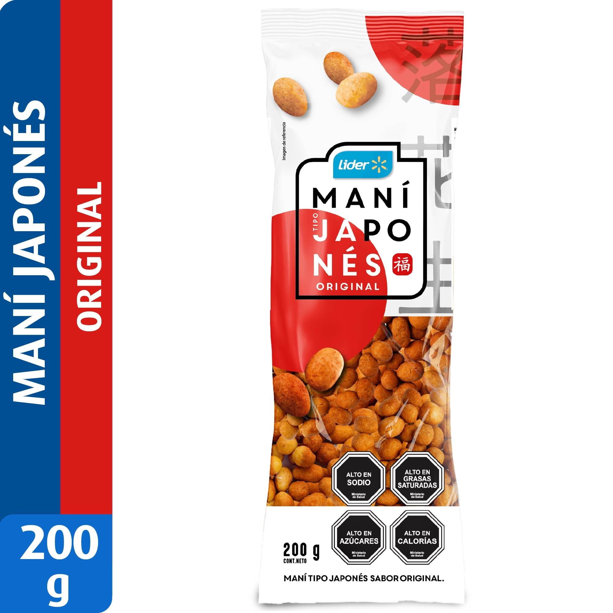 Maní Japonés 200 g Lider
