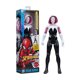 thumbnail image 2 of (SPIDERMAN) FIGURA SPIDERMAN CLASICO - GHOST-SPIDER, 2 of 5