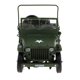 thumbnail image 3 of Aleación 1:18 Táctico Modelo Militar Coche Vehículos De La Segunda Guerra Mundial Para Juguete Infantil, 3 of 5
