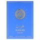 thumbnail image 5 of Perfume Hawas Sublime Unisex 100 Ml Edp, 5 of 8
