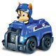thumbnail image 2 of Set de vehículos Paw Patrol Racers Rescue Marshall, Spy Chase, Skye, 2 of 5