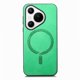 thumbnail image 1 of Magnetic Slim Case for Huawei Pura 70 with Camera Guard & Anti-Scratch Back Green, 1 of 6