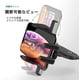 thumbnail image 3 of Soporte para teléfono de coche iOttie Easy One Touch con 5 ranuras para CD, 3 of 5