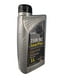 thumbnail image 2 of Aceite caja mecanica 75w85 sintetico 1 litro, 2 of 2